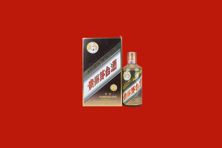 城东30年茅台酒周边回收