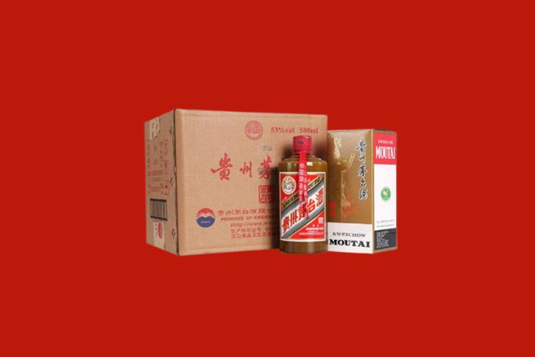 城东50年茅台酒上门回收
