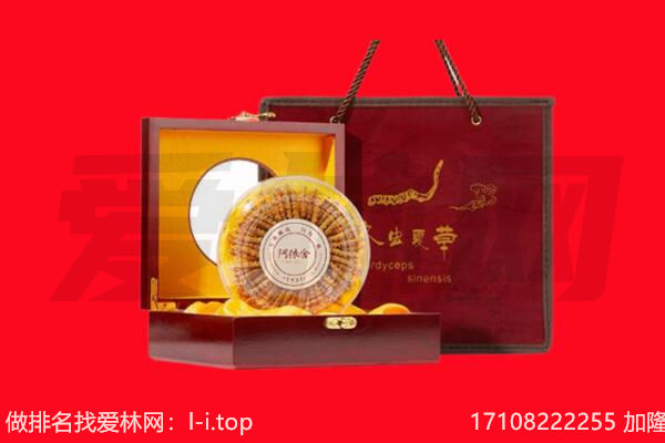 城东洋酒周边回收报价