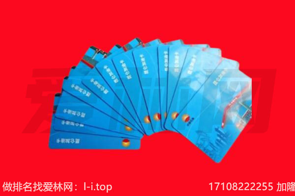 城东冬虫夏草周边回收