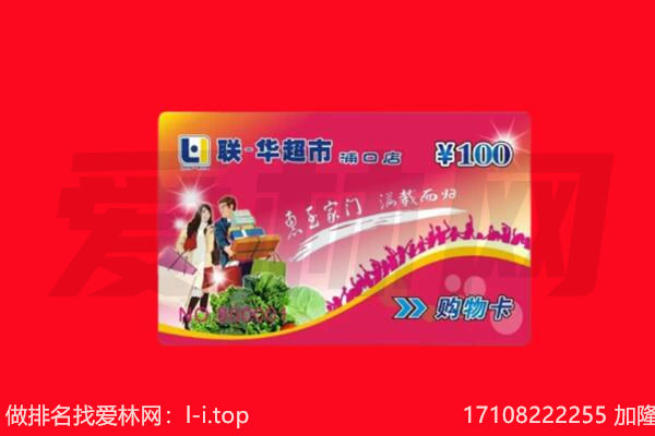 城东生肖茅台酒上门回收
