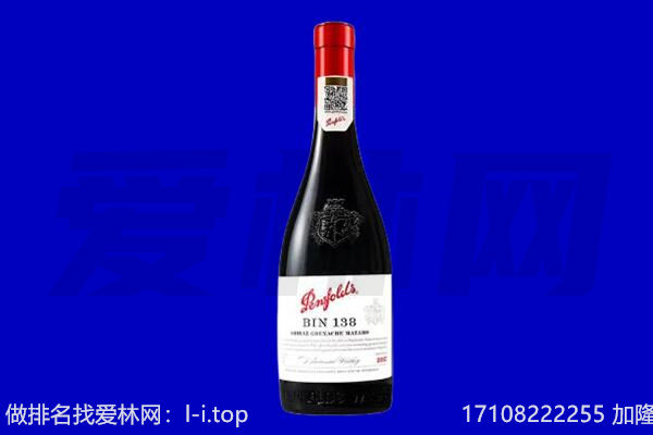 城东奔富回收