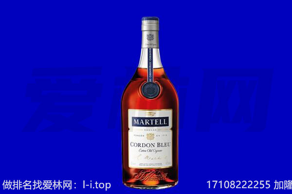 城东马爹利回收