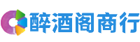 城东鑫彩商行